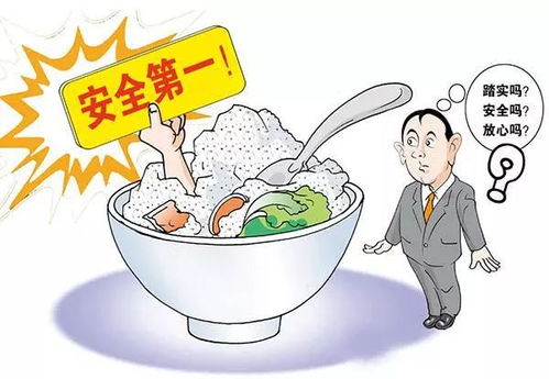 十堰市監管部門果斷出手 9戶商家產品被立即封存、下架并啟動召回